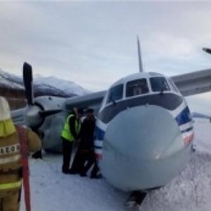 Аэропорт Магадана возобновил работу после ЧП с Ан-26