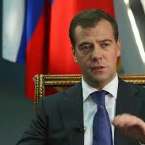 Дмитрий Медведев поручил главе 