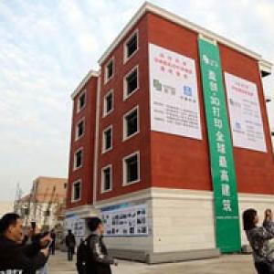 Китайская пятиэтажка стала самым высоким домом напечатанным на 3D-принтере