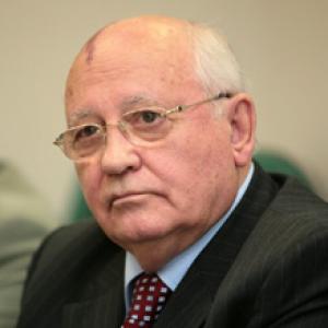 Михаил Горбачев: Америка 