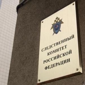 Расследование убийства Немцова возглавил известный следователь по особо важным делам - генерал Краснов