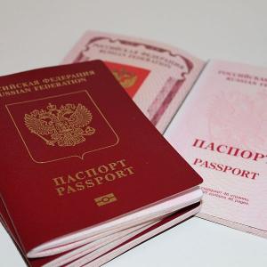 Новые паспорта «порадуют» россиян