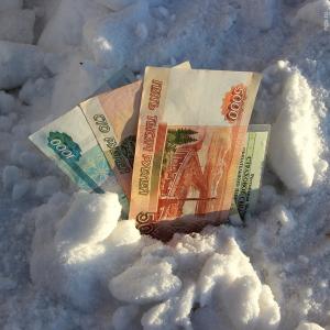 В России могут заморозить 400 млрд рублей пенсионных накоплений в 2016 году