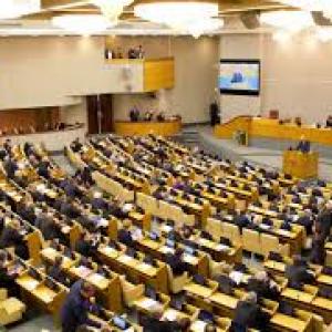 Госдума одобрила в первом чтении законопроект об «амнистии капиталов»