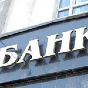 Российские банки закрыли апрель 