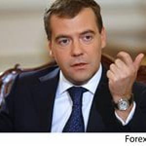 Дмитрий Медведев не уйдет на пенсию
