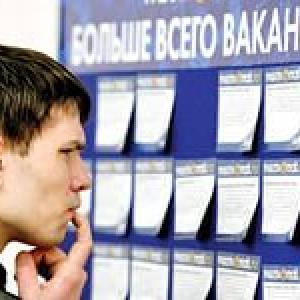 В России стало меньше безработных