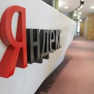 Яндекс подверг жесткой критике законопроект о «праве на забвение»