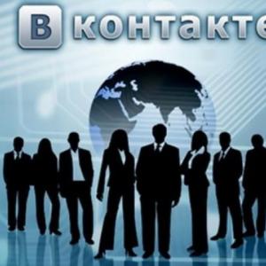 «ВКонтакте» зашифрует переписку между пользователями