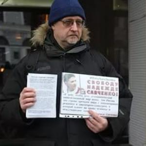 Акция в поддержку Савченко закончилась задержаниями и беседой в ОВД Москвы