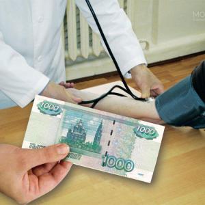 Медицина стала платной для половины граждан России