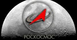 Россия и Китай рассматривают возможность строительства атомной электростанции на Луне