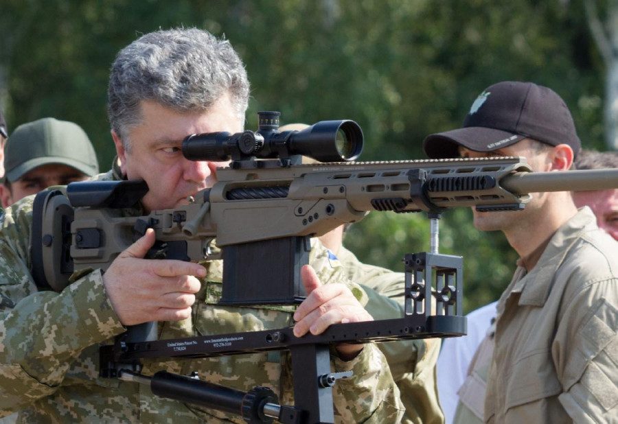 поставки оружия сша украина