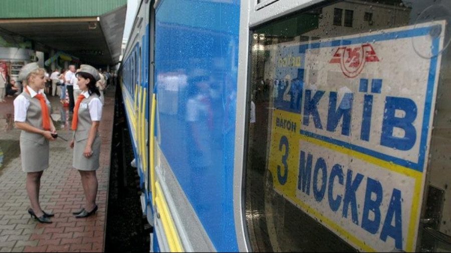 билеты на поезд москва киев