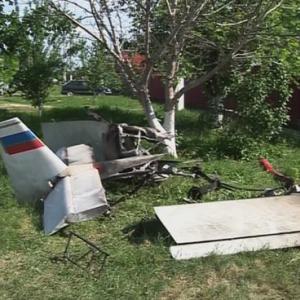 Самолет упавший на детский сад в 1972. Самолёт упал на детский сад в Калининграде. Падение самолёта на детский сад в Калининграде. Самолет падает в детском саду.