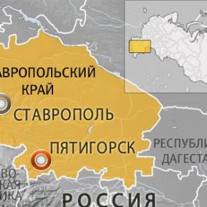 Фото Карты Ставропольского Края