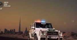 Полицейские машины в Дубае