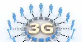 В Украине появится 3G-стандарт