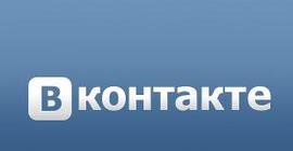 Доменная зона «.укр» обошла стороной «ВКонтакте» и «Одноклассники»