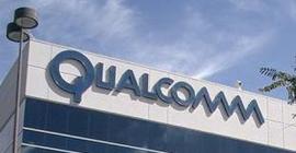 Qualcomm подтверждает лидерство на рынке высокопроизводительных процессоров