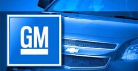 General Motors отзывает в США более 50 тыс внедорожников: Buick Enclave, GMC Acadia и Chevrolet Traverse