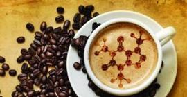 Ученые: от потери зрения защитит кофе
