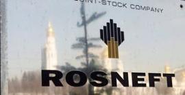 «Роснефть» потратит 1,5 млн рублей на технику Apple