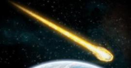 Астероид 2004 BL86 приближается к Земле