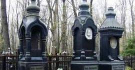 Новый московский сервис: закажи место на кладбище через интернет