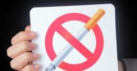 Позитивная антитабачная информация сменит страшные картинки на сигаретных пачках