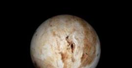 New Horizons зафиксировал сигарообразные НЛО рядом с Плутоном (Видео)