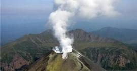 НЛО прячется в жерле итальянского вулкана Этна (ВИДЕО)
