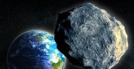 МЧС: 11 опасных астероидов могут приблизиться к Земле до 2050 года