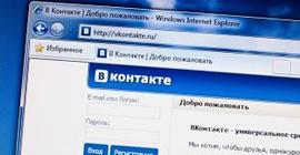 «ВКонтакте» запустит сотового оператора с оплатой лайками и репостами