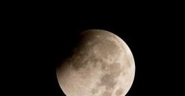 Жители России увидят полутеневое затмение Луны в ночь на субботу