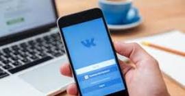 В соцсети «ВКонтакте» нашли опасный вирус