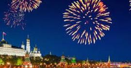 Салют во сколько на День города 2017 в Москве