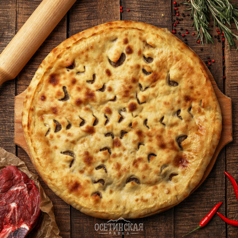 Пирожки в офис. Вот такие пироги надым. Пицца пирог. Пицца 650 г. Пицца deep dish.