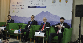 В Кисловодске проходит конференция по информационной безопасности