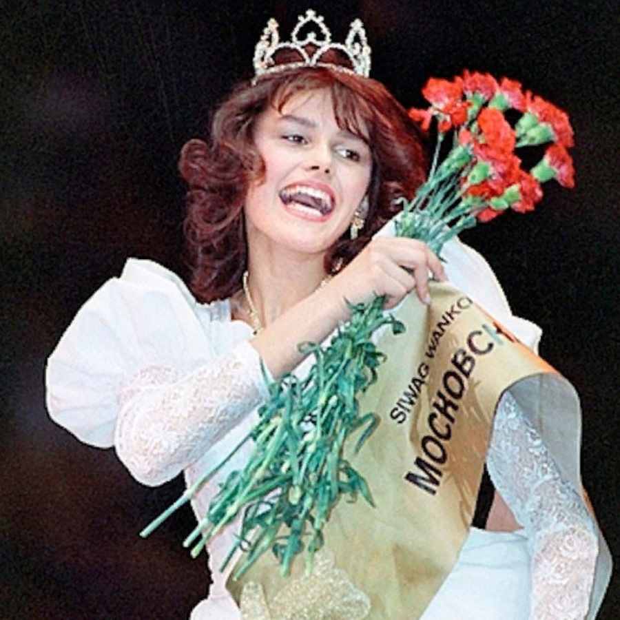 Мария Калинина Московская красавица 1988