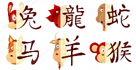 Китайский гороскоп на 30 мая 2019