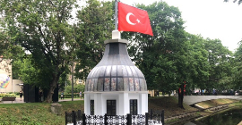 В Москве начался Фестиваль Турции