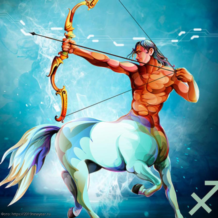 Зодиак стрелец мужчина. Стрелец Sagittarius. Sagittarius знак зодиака. Стрелец мужчина. Красивый знак стрельца.