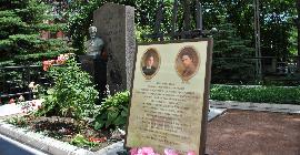 Дни памяти художника Н.А. Ярошенко проходят в Кисловодске