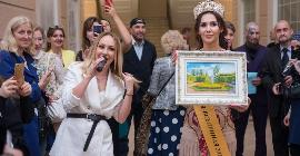 В Москве прошел благотворительный аукцион в помощь нуждающимся