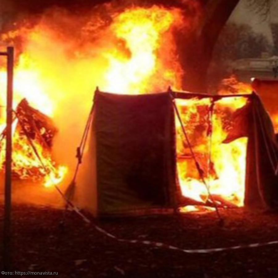 Сгорел в палатке