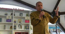 В Москве прошла презентация книги Александра Куприянова «Истопник»