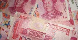 Китай признан одним из крупнейших кредиторов мира