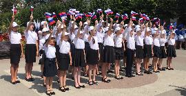 В День российского флага в Кисловодске развернули огромный триколор