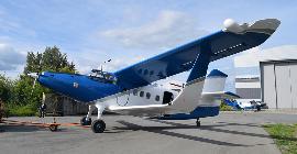 В России будет создан новый легкомоторный самолет для региональной авиации